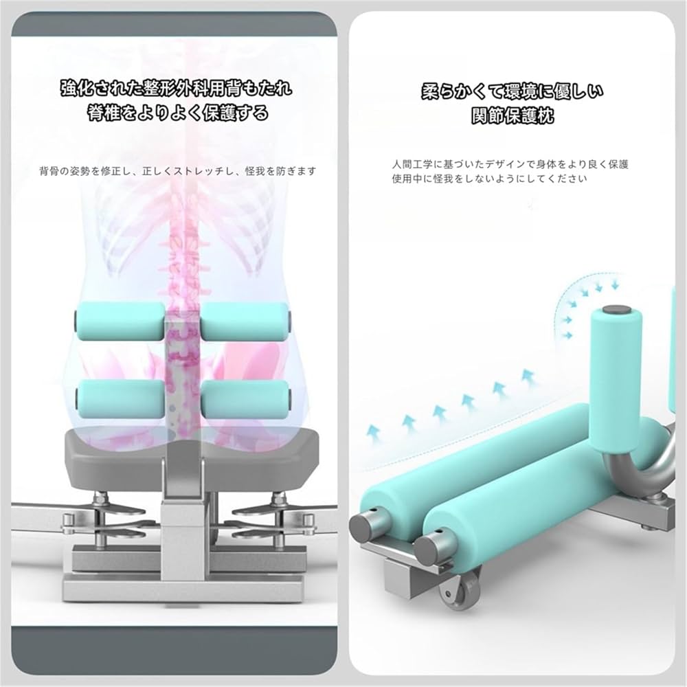 ⭐︎レッグストレッチャー Amazon.co.jp: Goripedia 開脚マシーン 開脚ストレッチャー